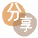白银信用卡分享网 - 诚信24小时接单平台